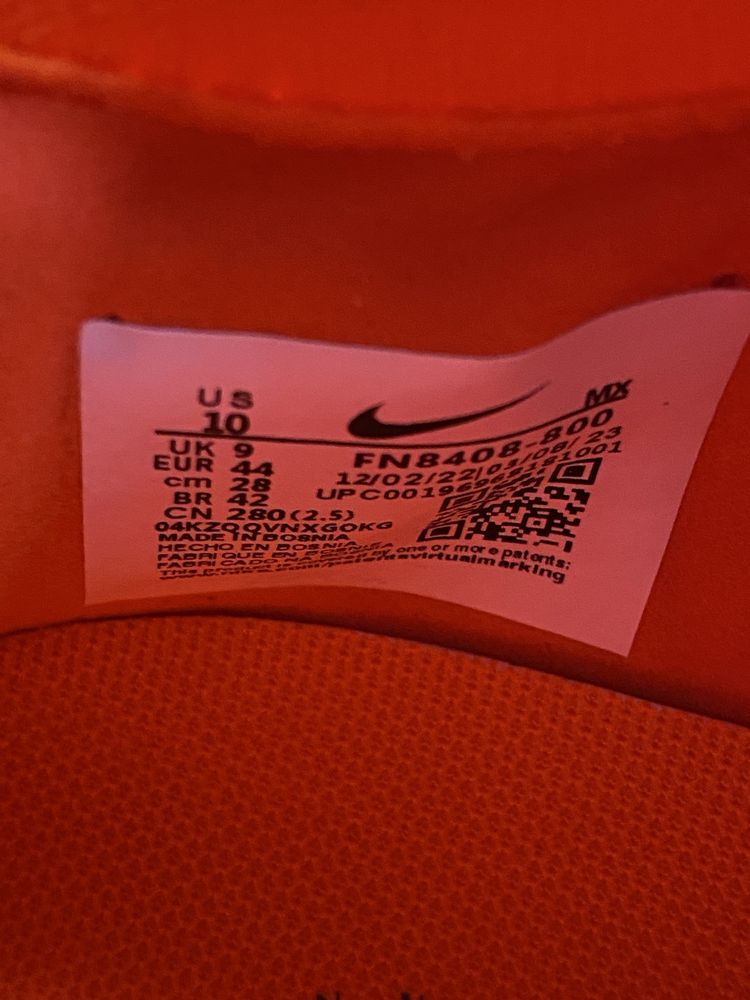 Бутонки Nike Phantom Erling Halland edition