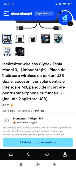 Încărcător wireless tesla 3 nou
