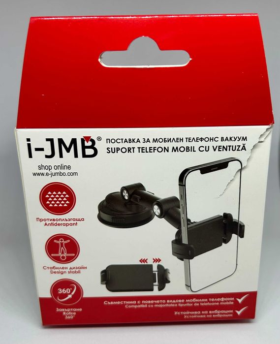 Suport Telefon Mobil, pentru Bord Auto, cu Ventuza, rotire 360°