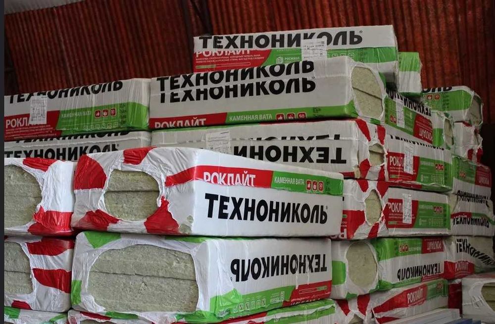 Мин вата, утеплитель, мин плита, пол крыша, оптом, гарантия 10 лет
