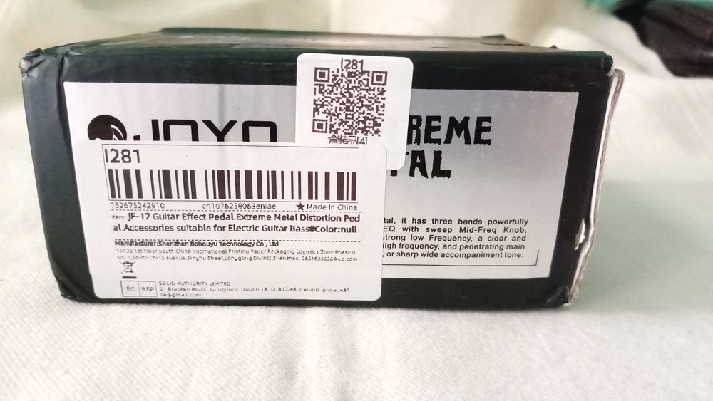 JOYO JF-17 Guitar Effect. (Extreme Metal Distortion Pedal.)