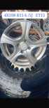 Jante 4x108 R15 J6,5 ET15