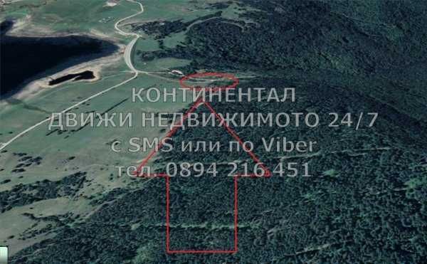 Панорамни парцели 550м2 на 200м от язовира и до ски писти - код 62090