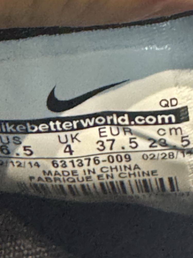 Маратонки NIKE LUNAR ELITE SKY .Номер 37.5