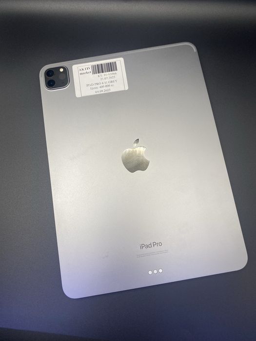 Ipad Pro 4-поколение, 11-дюймовый.