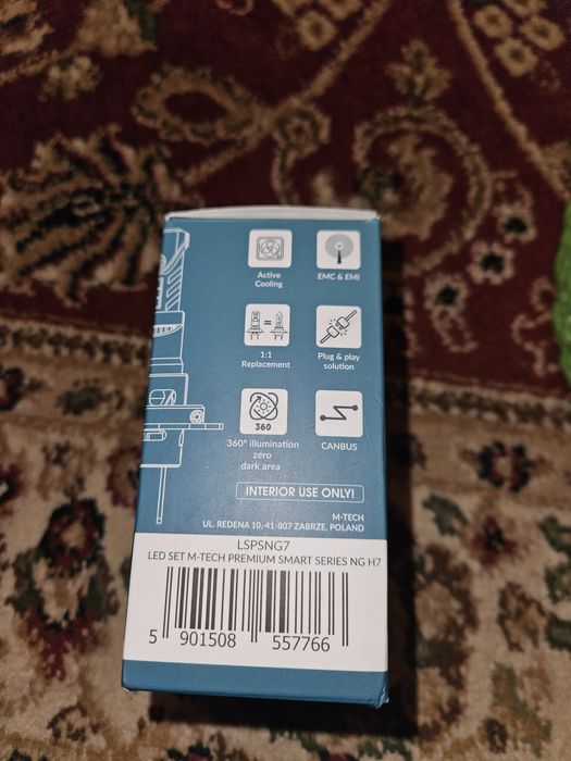 Чисто нови лед полски крушки h7