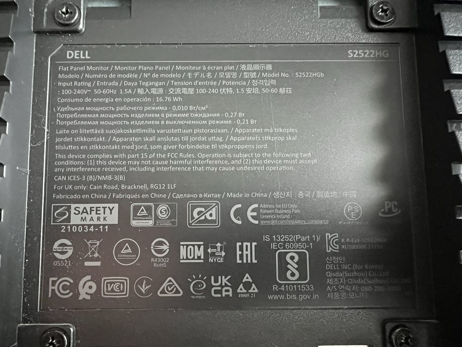 Monitor Dell 240hz