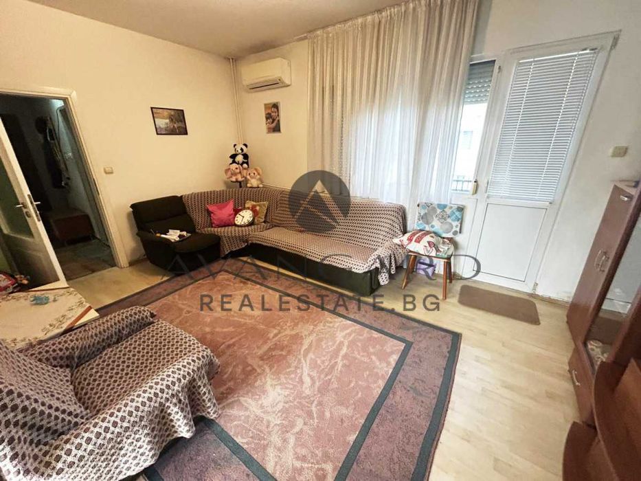 Продава се Тристаен апартамент в Пловдив, Кършияка - 68 кв.м за 1545 €/кв.м - Снимка #2