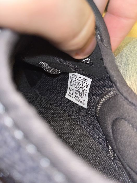 Yeezy 350 V2 Boost, 41 1/3, noi cu eticheta