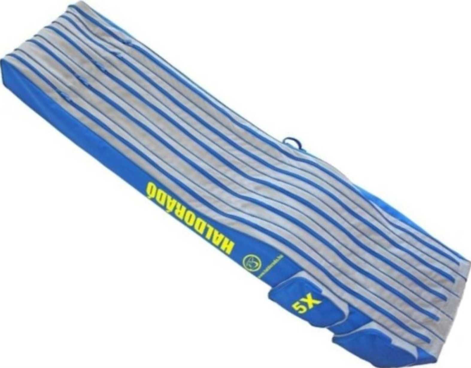 Husa lansete Feeder Master Haldorado 160cm 5 compartimente