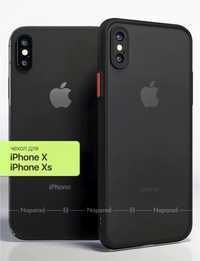 Чехол на iphone X, XS