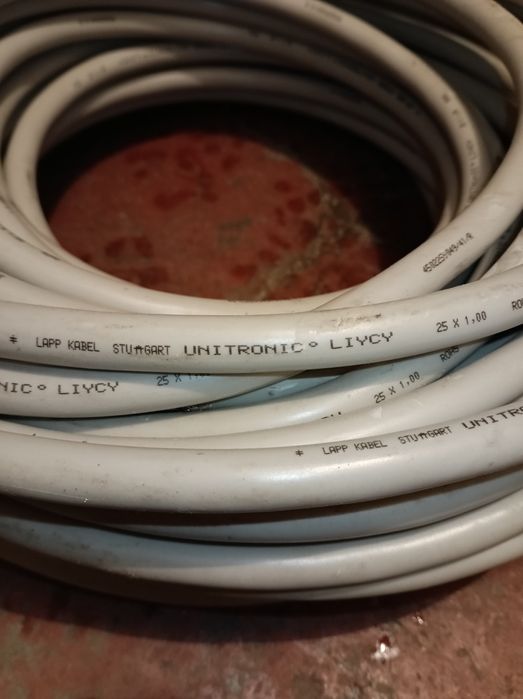 Cablu de date UNITRONIC® LiYCY 25X1