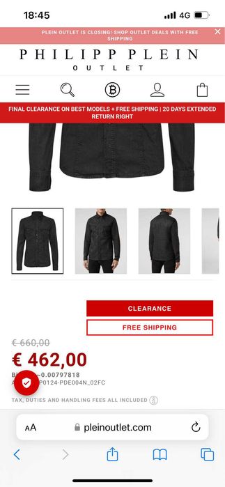 Оригинална мъжка риза Philipp Plein