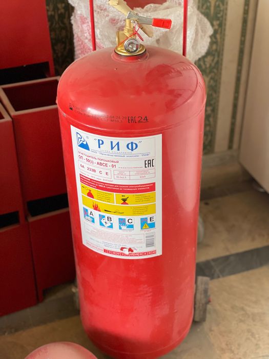 Огнетушитель сотилади