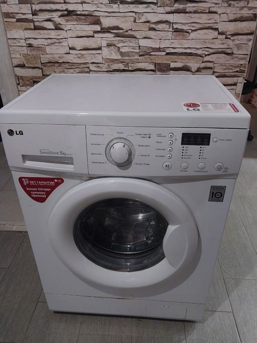 Продам стиральную машину