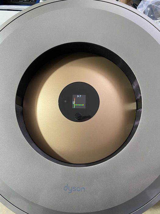 Purificator de aer Dyson Purifier Big+Quiet Formaldehyde BP03