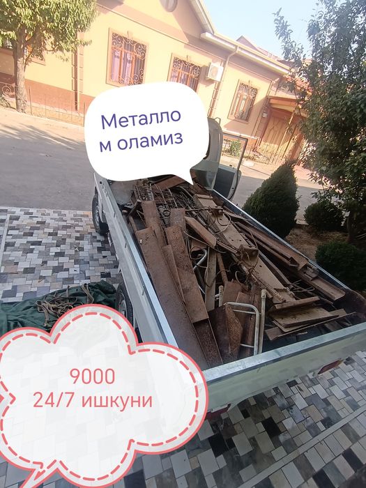 Metallom metallolom metalom olamiz