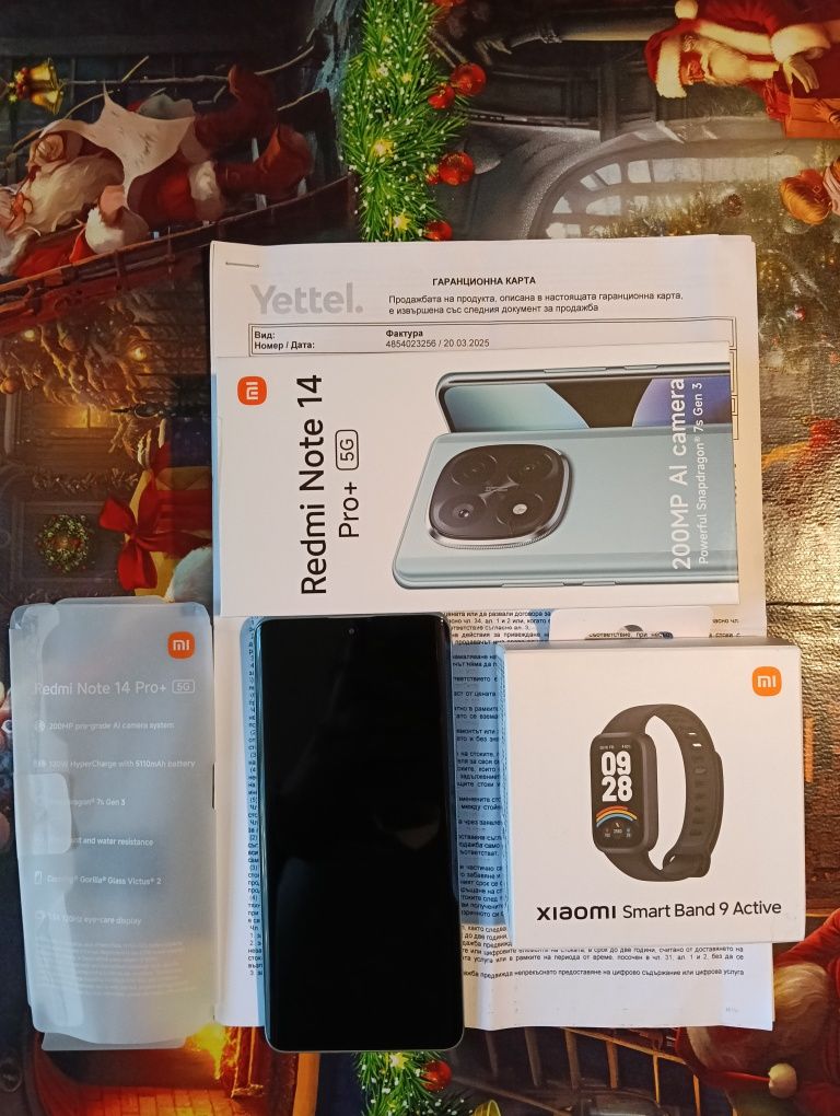 Нов Redmi Note 14Pro Plus/smart band 9active