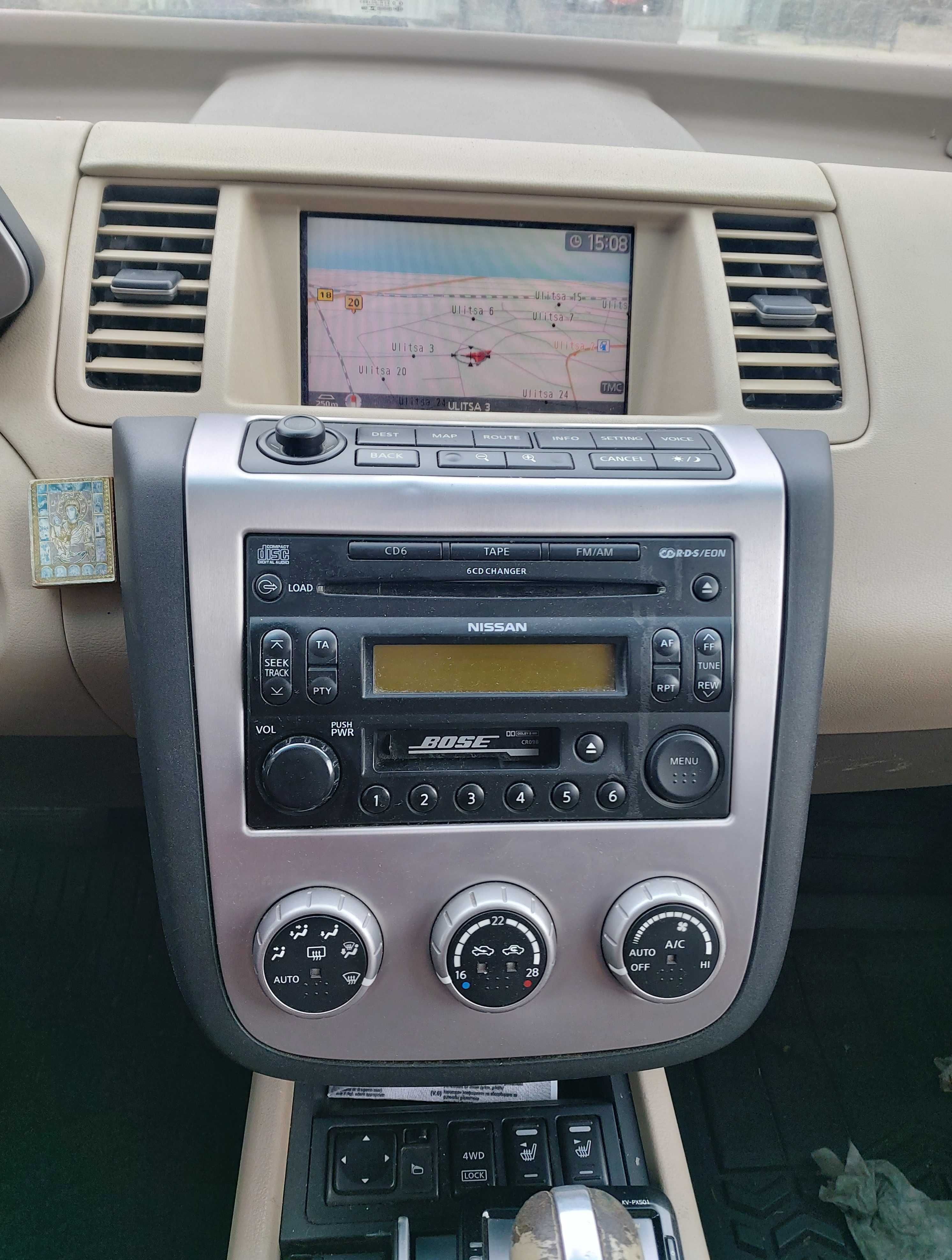 На Части Нисан Мурано Nissan Murano 3.5 бензин Z50 Автоматик 4x4