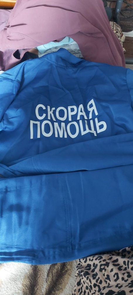Продам костюм для скорой помощи