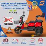 Triciclu 2 locuri, fara permis, Apec APM2 Omologat Rar, Gratis livrare