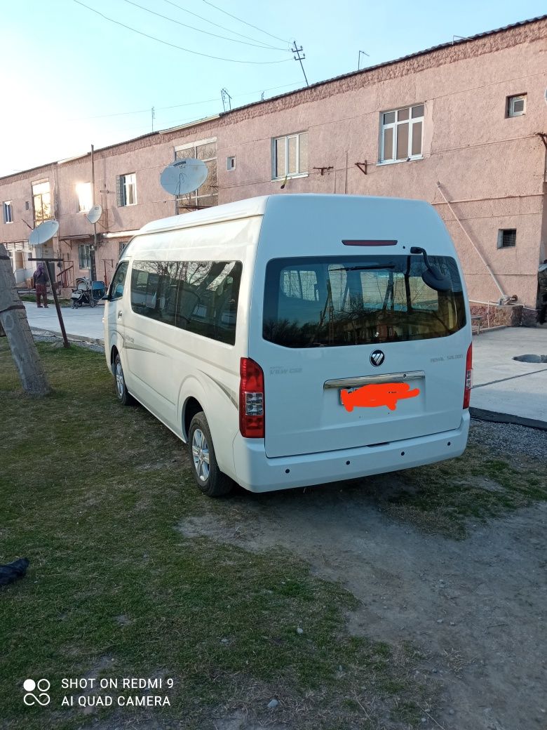 FOTON CS2 16 Orndiqliy