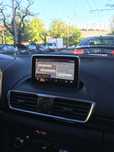 Card cu hartile de navigatie pentru MAZDA Europa Romania Turcia 2025