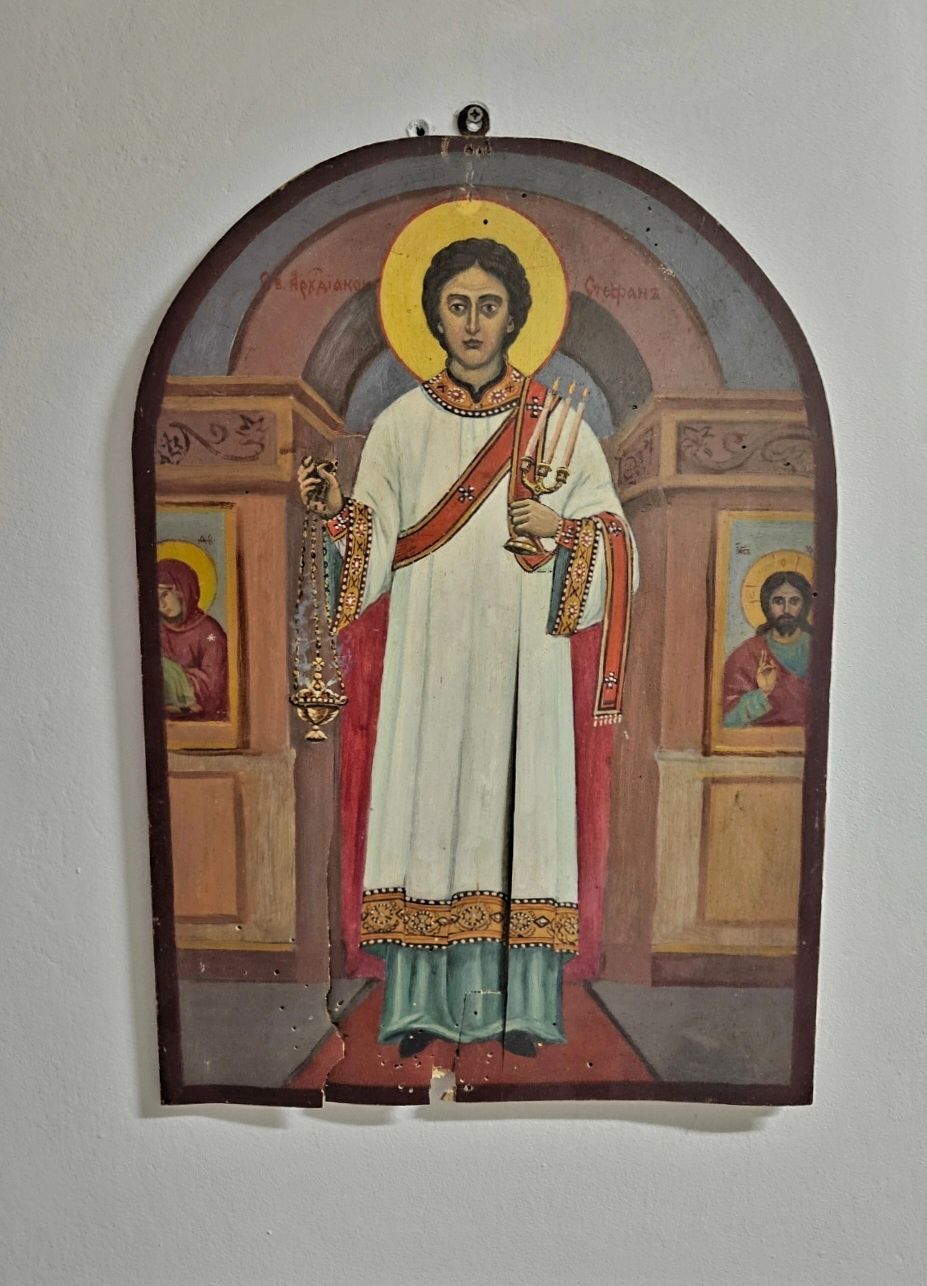 Икона.  Св  архангел стефан