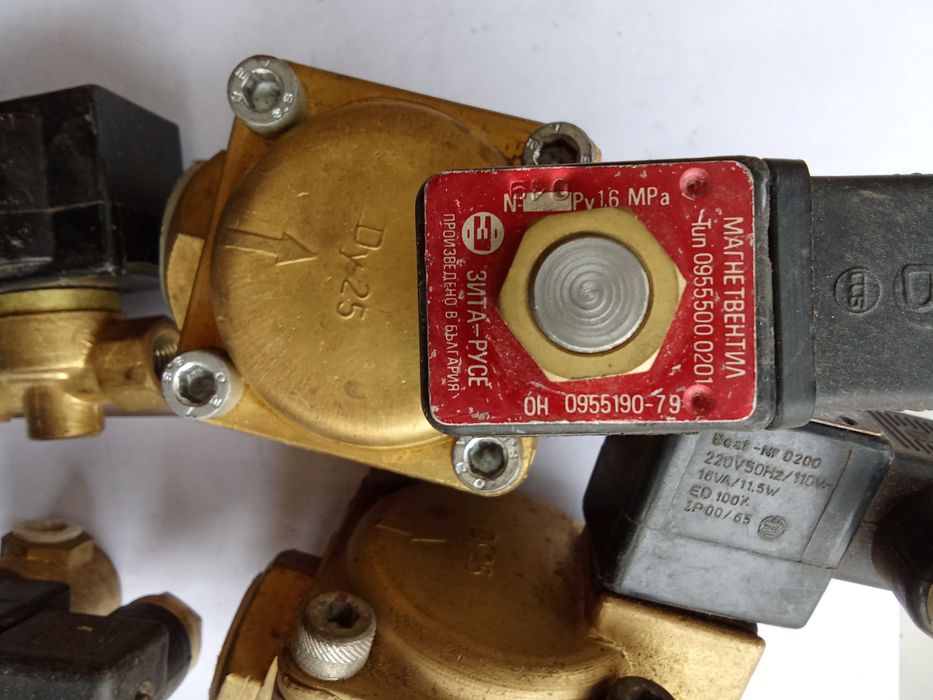 Магнет вентили за технически операций