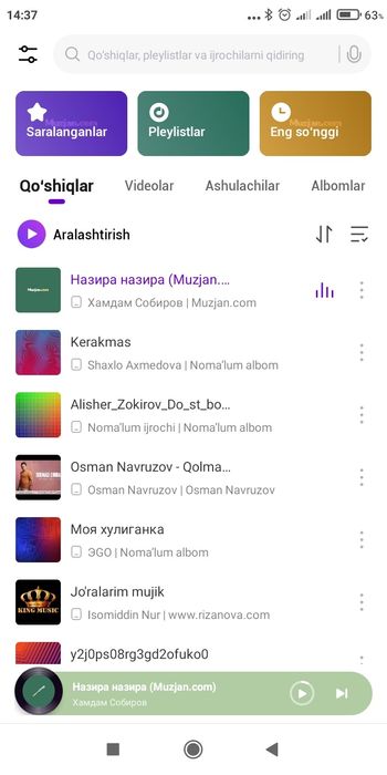 100 фойиз тоза ганой