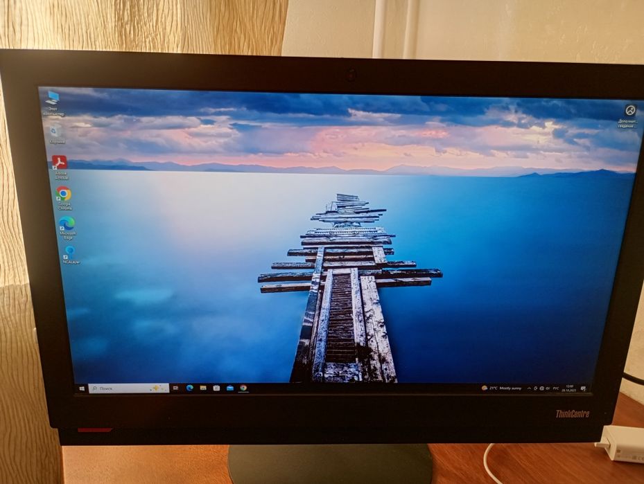 Моноблок Lenovo M910Z, дисплей 24"