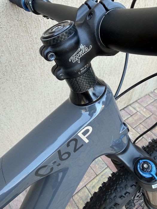 Cube reaction pro C62 P carbon