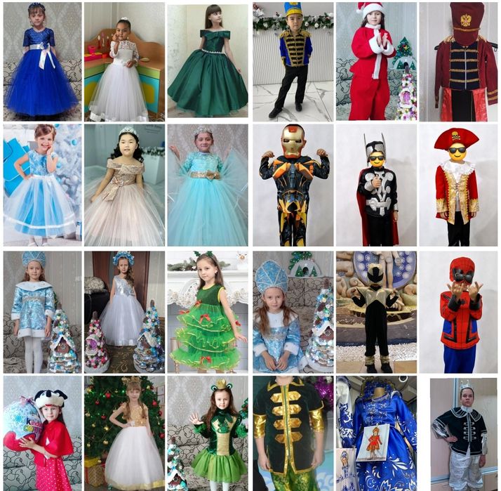 Костюмы на новый год на прокат