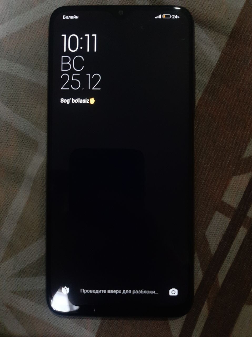 Redmi 9T 5/64 gb