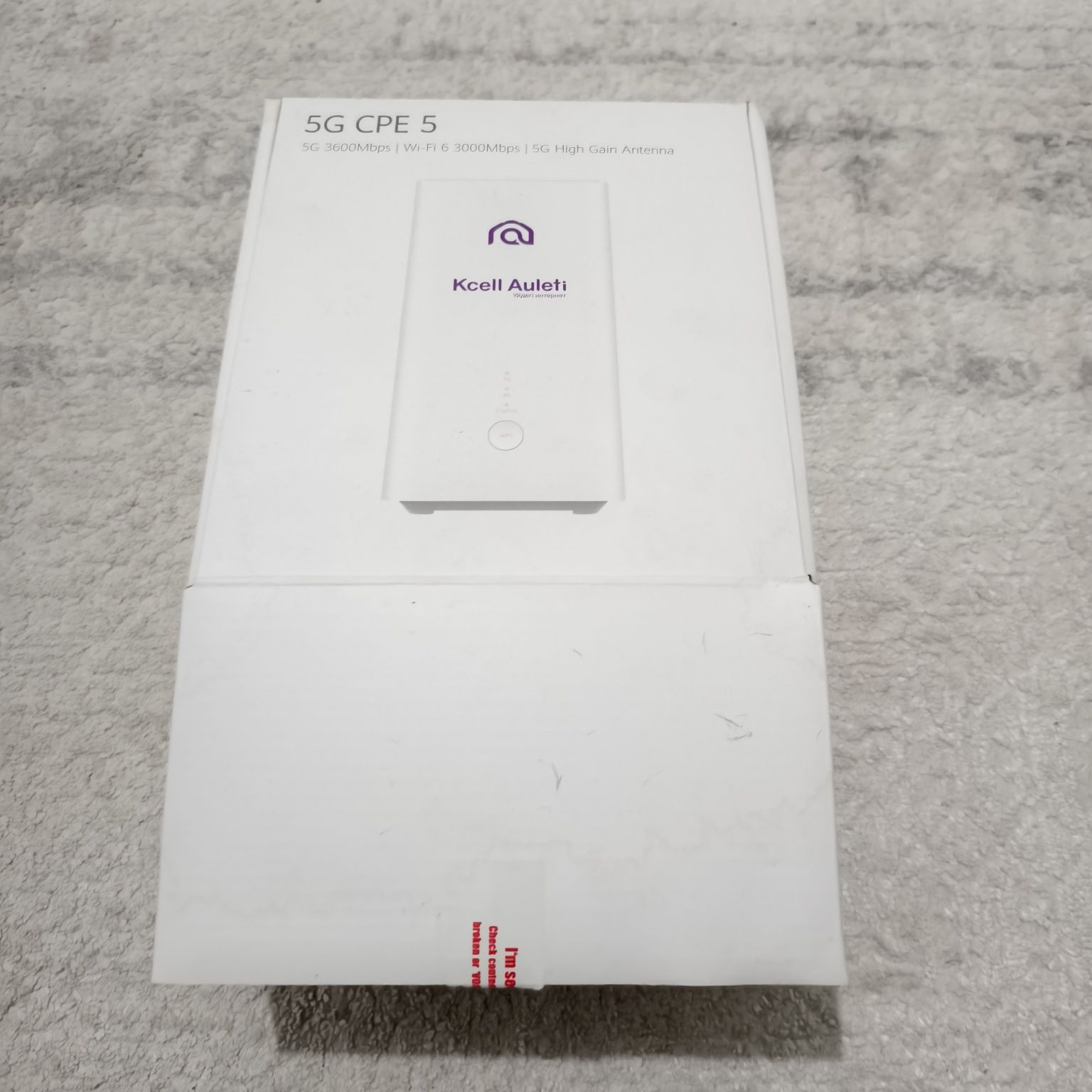 Wi-fi роутер от Kcell