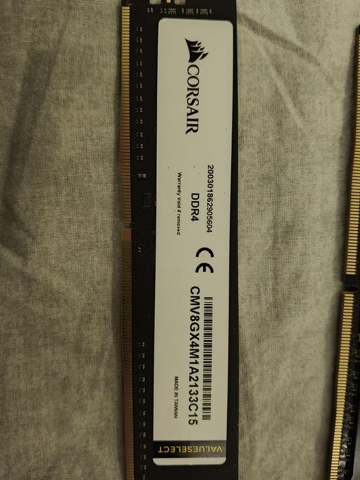 Memorie ram 12 gb 21333mhz