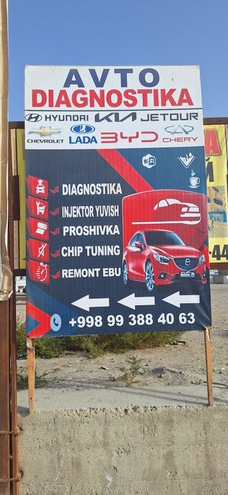 GM. Va. LADA Moshinalari pragramma