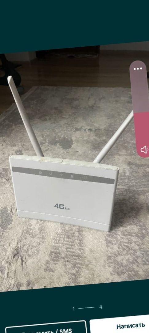 Билайн актив алтел теле2 izi кселл 4G+ роутер модем вайфай WiFi