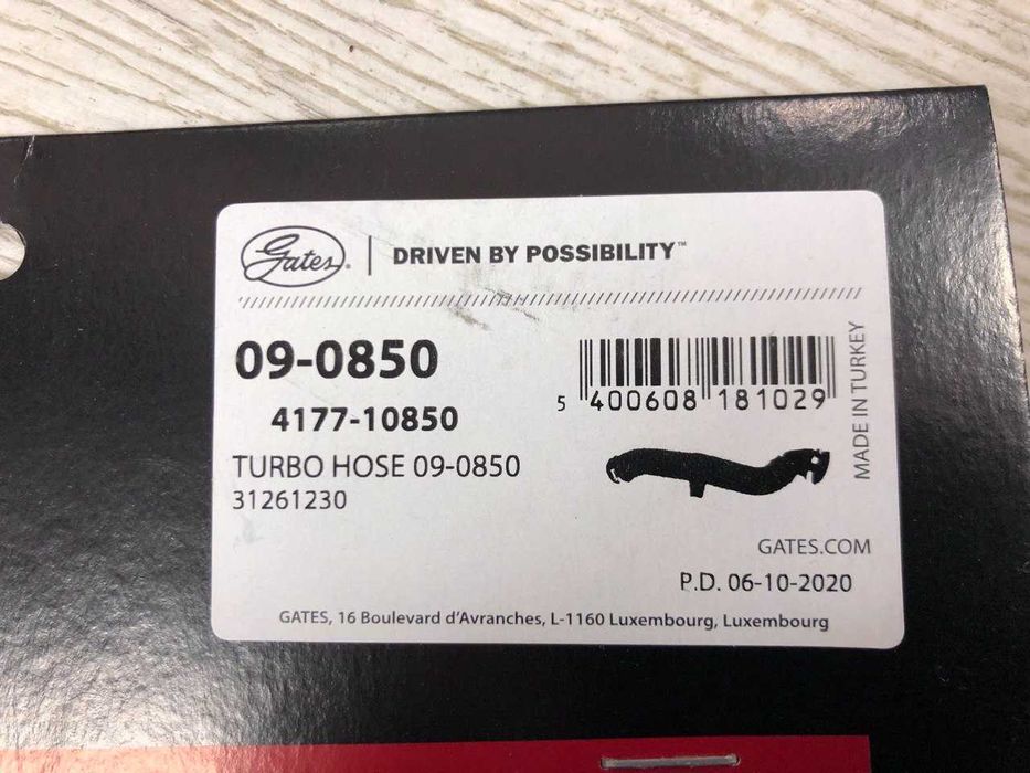 Furtun intercooler ford focus 2