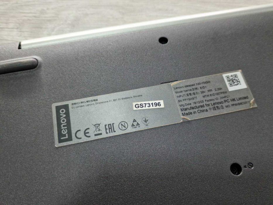 Лаптоп Lenovo IdeaPad 330-15IGM 81D1