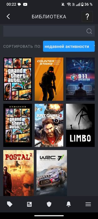 Акаунт стим с гта 5 и другими играми платными