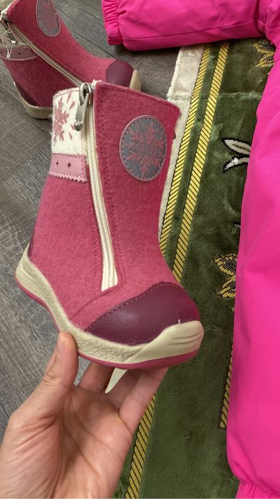 Валенки Котофей