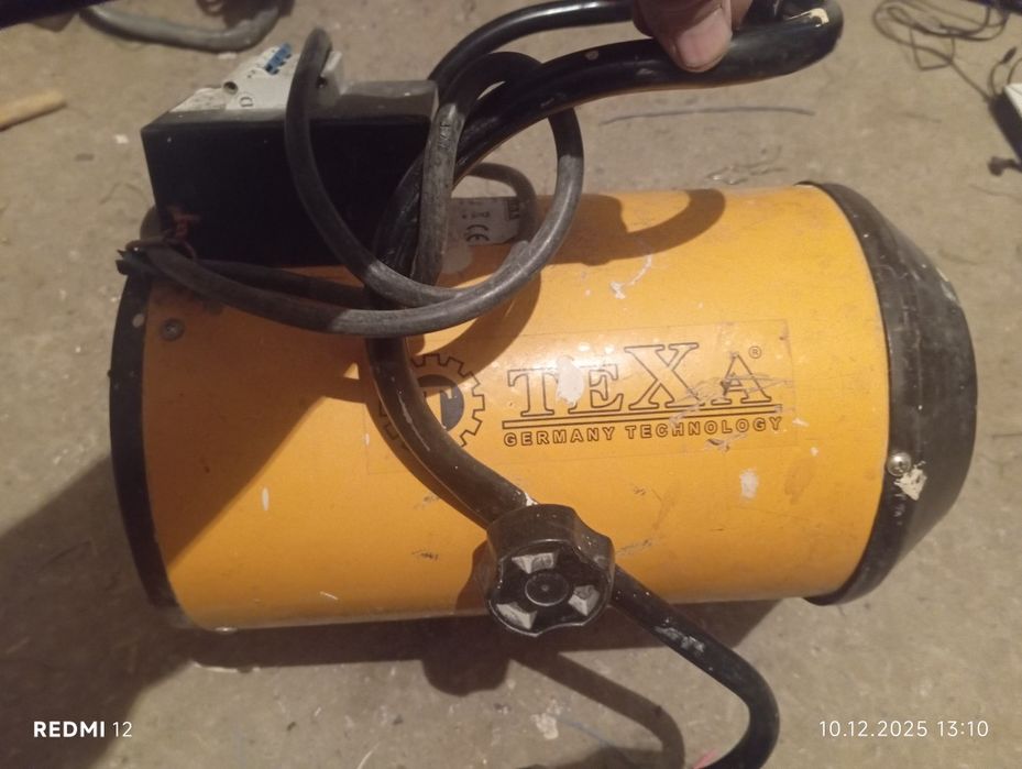 Пушка электрический