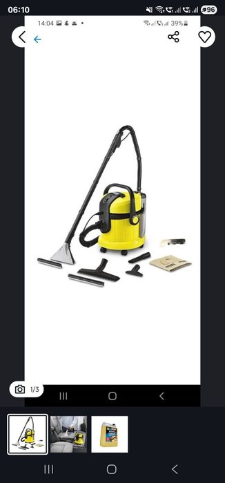 Închiriez aspirator cu spălare Karcher