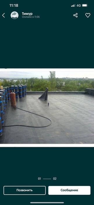 Мягкая кровля крыш!