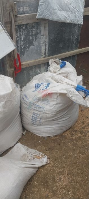 Продаётся опилка