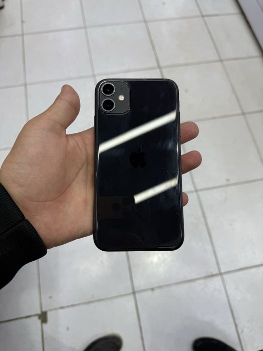 Iphone 11 ideal radnoy