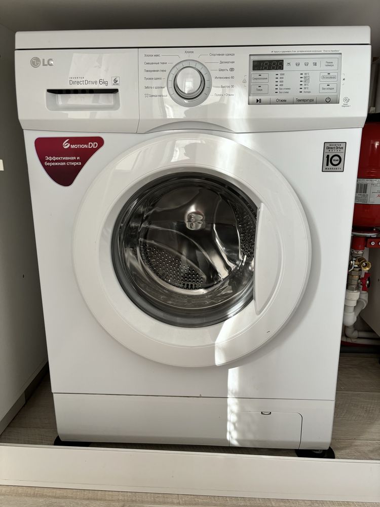 Продам стиральную машинку LG