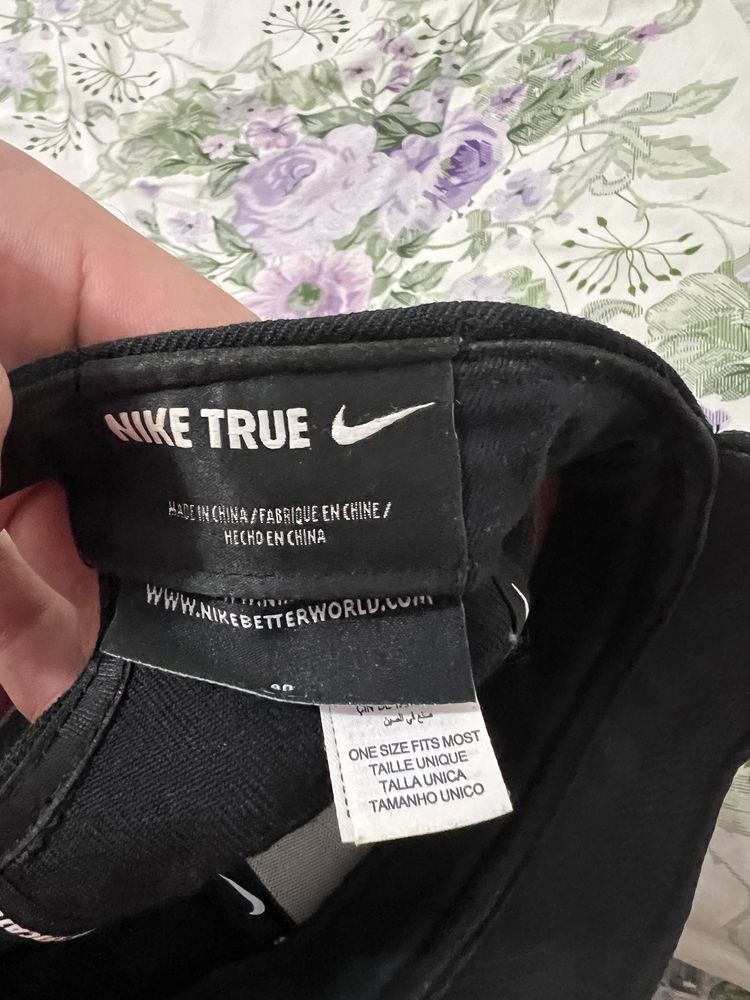 Șapcă marca Nike
