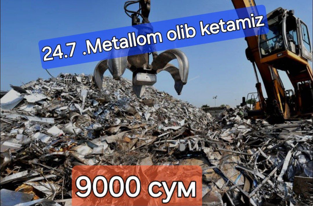 Металлом Бутун Тошкент Буйлаб Металолом Метал Меtallolom Mеталом